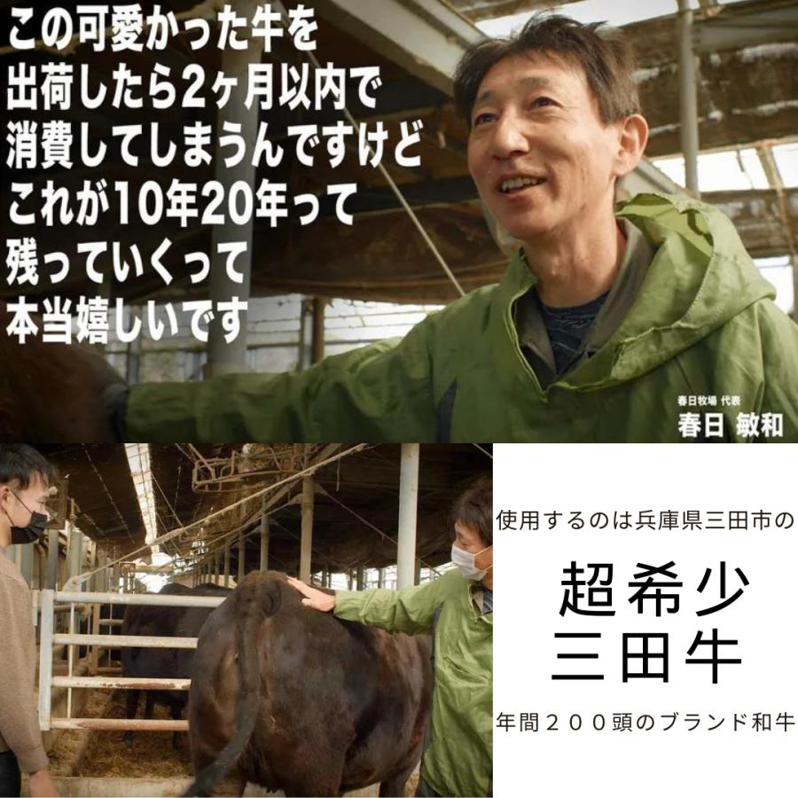 入れ可能　国産レザーで作るオリジナルキーチェーン　三田レザー 希少 三田牛革 キーホルダー 名入れ おしゃれ ギフト プレゼント ZENSTEN |  | 02