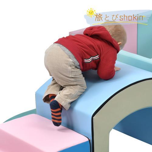 おもちゃ ソフトブロック アスレチック ブロック クッション 布製 玩具 大型 室内 遊具 滑り台 キッズスペース 子供 こども キッズ 幼児 保育園 保育用品 