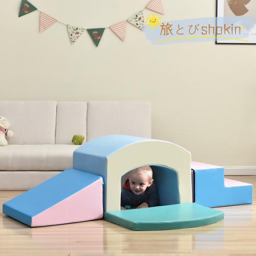 おもちゃ ソフトブロック アスレチック ブロック クッション 布製 玩具 大型 室内 遊具 滑り台 キッズスペース 子供 こども キッズ 幼児 保育園 保育用品 