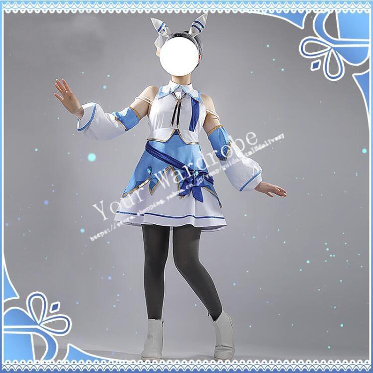 【限定品】 ウマ娘 プリティーダービー 風 ヒシミラクル 勝負服 コスプレ衣装 ウィッグ cosplay 仮装 イベント クリスマス ハロウィン 学園祭 仮装 【Y1590962728】(10390円)