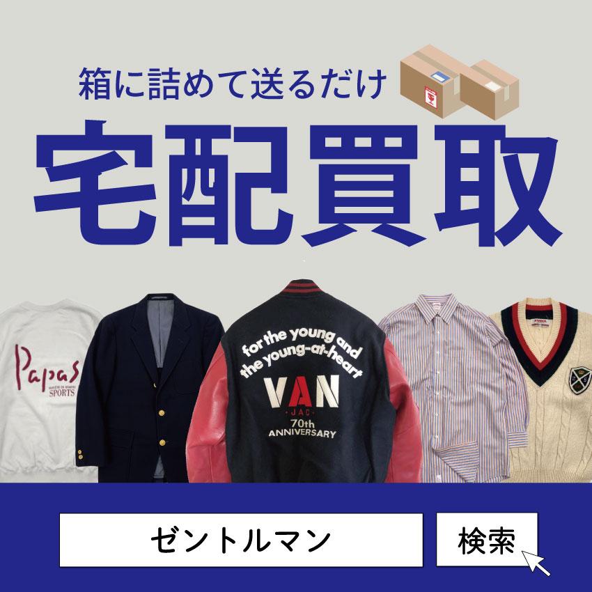 PIA SPORTS ピアスポーツ 金ボタン セットアップ ダブル PIA SPORTS ピアスポーツ 金ボタン セットアップ ダブル