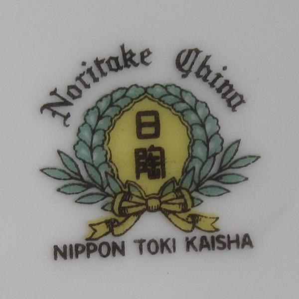 日本陶器製（のちのNoritake)ビンテージ ティーセット : ゼン