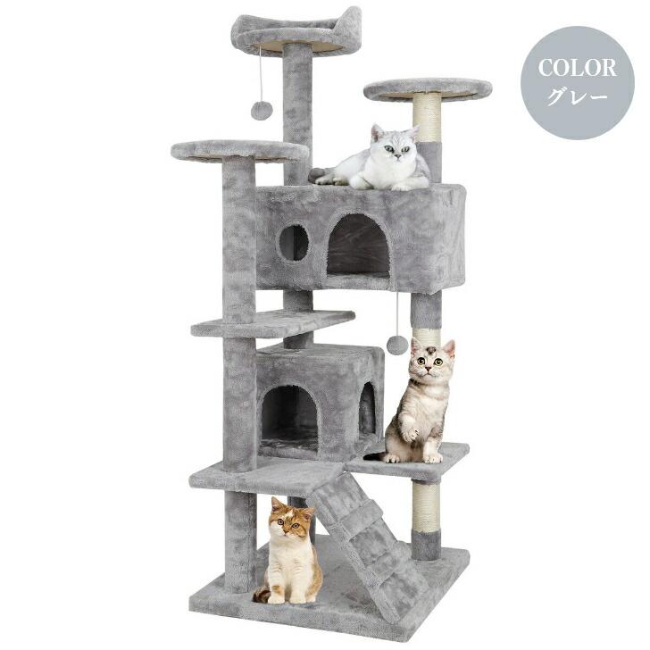 ねこタワー - 猫用品 ねこタワー - 猫用品