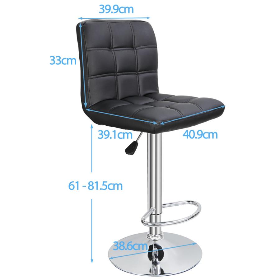 カウンターチェア 昇降 カウンター 昇降式 イス チェア いす 椅子 バーチェア ハイチェア ダイニングチェア 背もたれ付き おしゃれ 2個