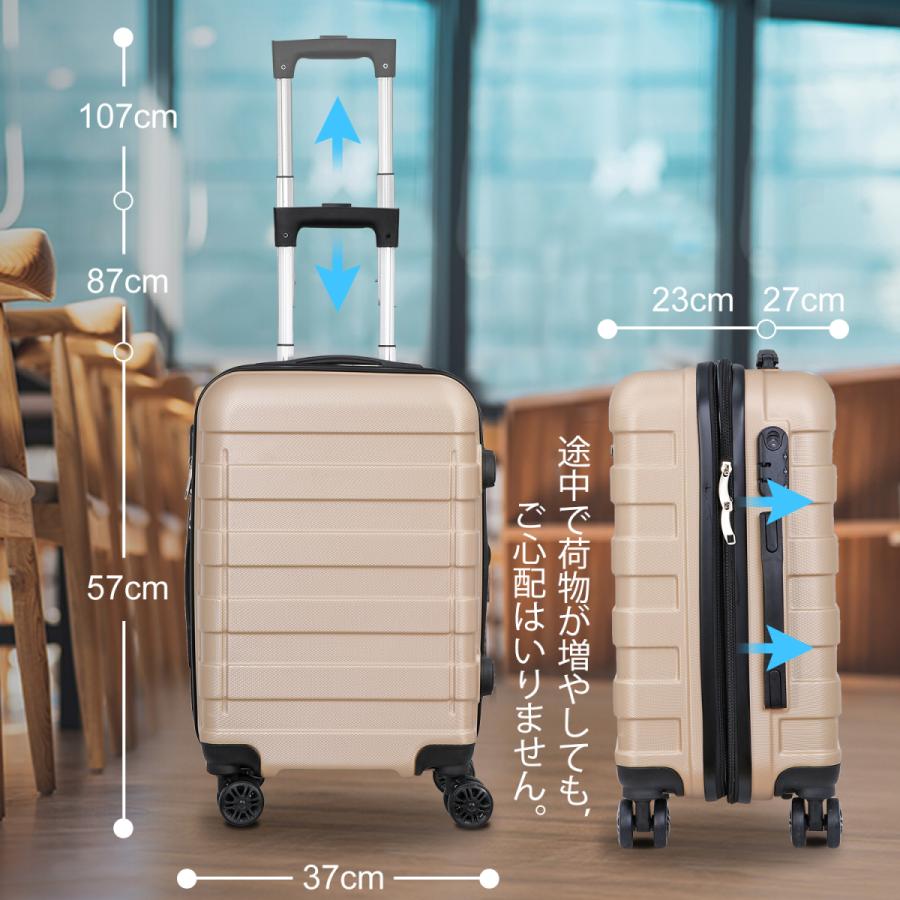 「セール価格」選べる3色　スーツケース sサイズ 機内持ち込み 静音 旅行かばん トランク 旅行用品 出張 ビジネス 軽量 シャンパン色 ネイビー　ブラック｜zeny｜08