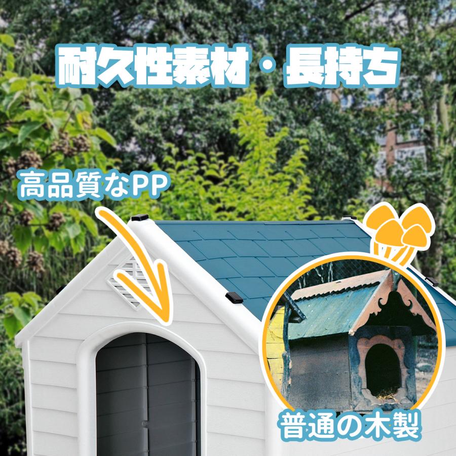 小屋　プレハブ　犬小屋　運動場 小屋 プレハブ 犬小屋 運動場