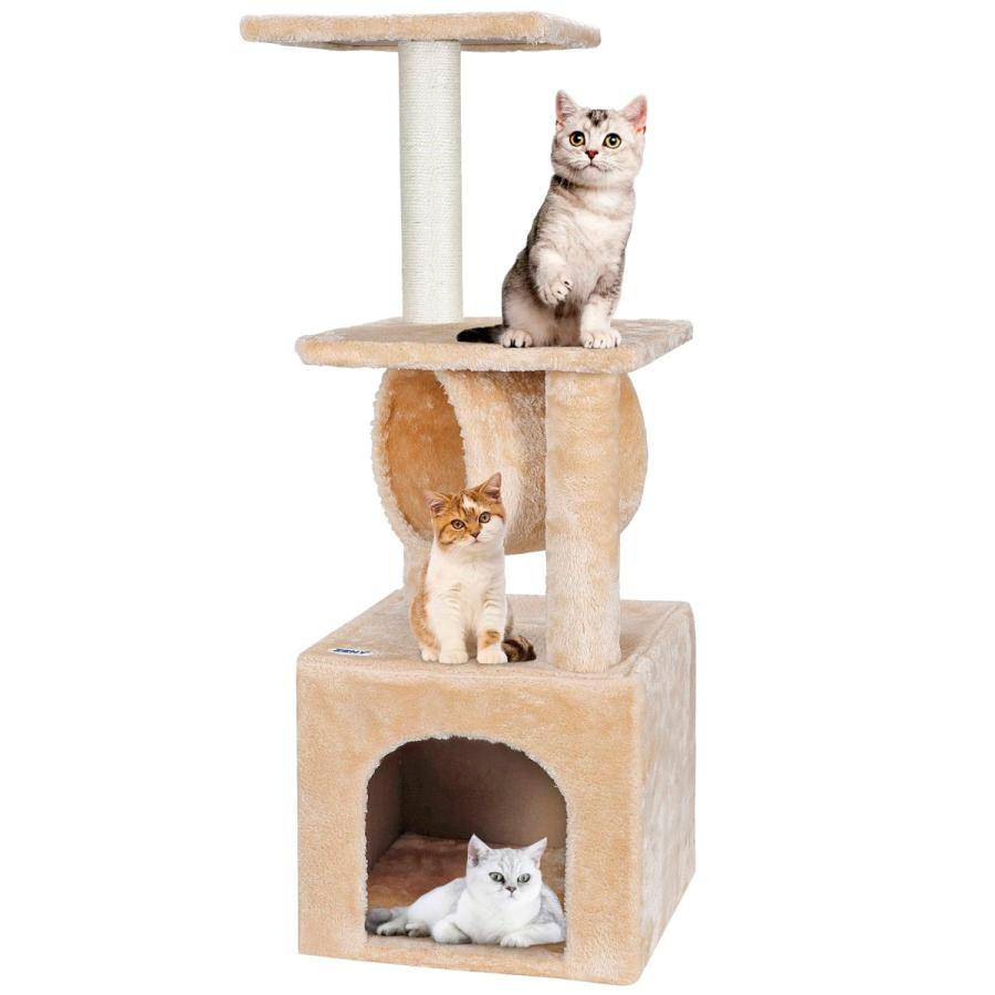 僅少「セール価格」キャットタワー 省スペース 猫タワー 僅少「セール価格」キャットタワー 省スペース 猫タワー