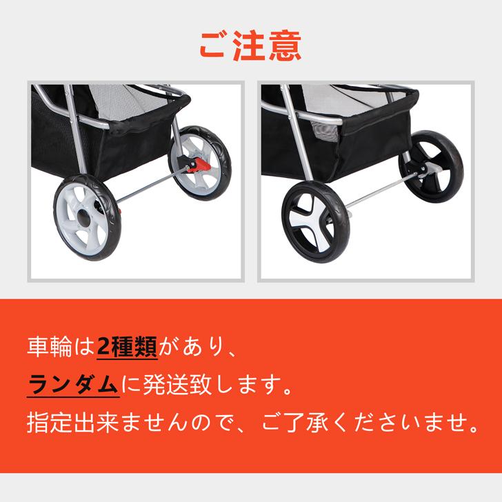 【セール価格】人気　ペットカート　折りたたみ 防水 ４輪　収納カゴ付き　耐荷重15kg　便利　犬用ベビーカー 猫用ベビカー　小型犬　ペット用品 安定感｜zeny｜08