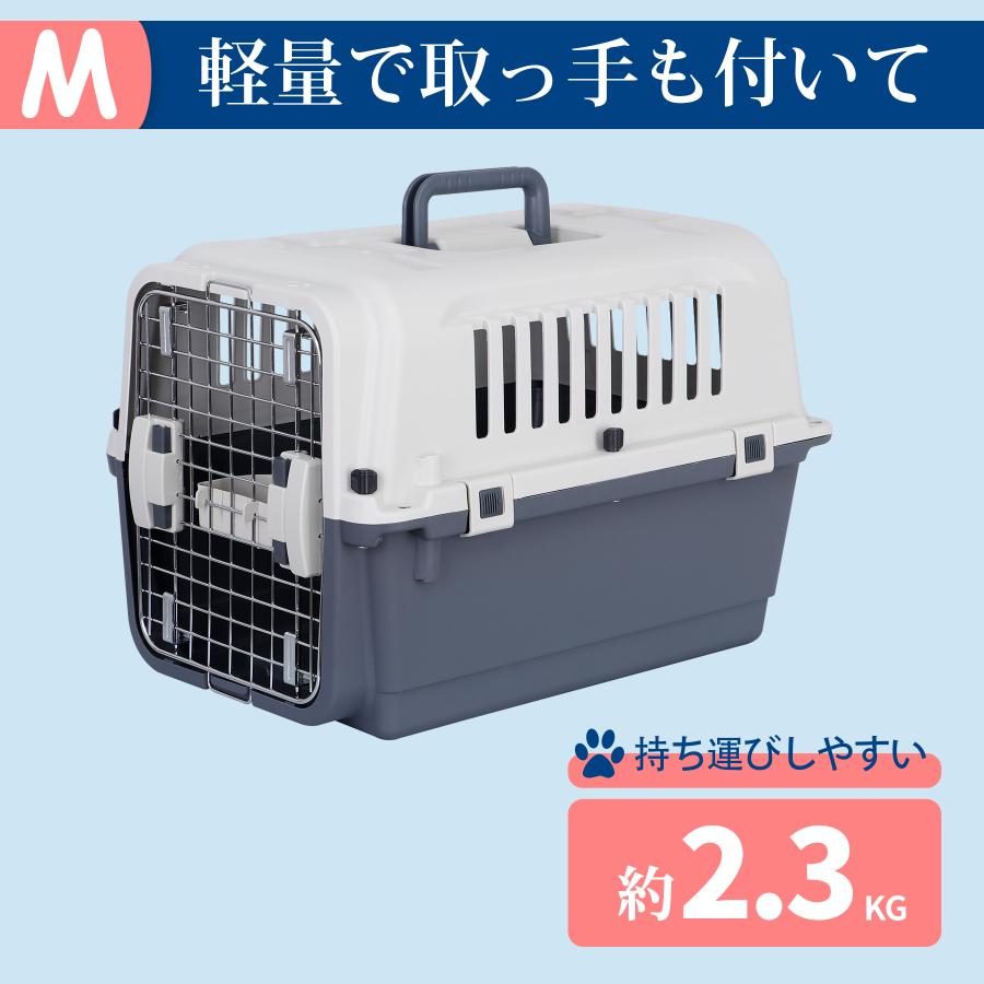 在庫僅少」Mサイズ ペットキャリー 犬用 猫用 ハードケース 在庫僅少」Mサイズ ペットキャリー 犬用 猫用 ハードケース