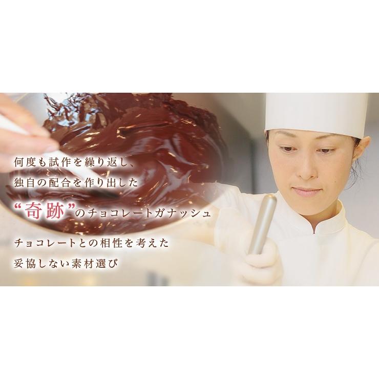 お菓子 プレゼント チョコ カカオの雫 トリュフ チョコレート 3440 アイス スイーツ専門店 善左エ門 通販 Yahoo ショッピング