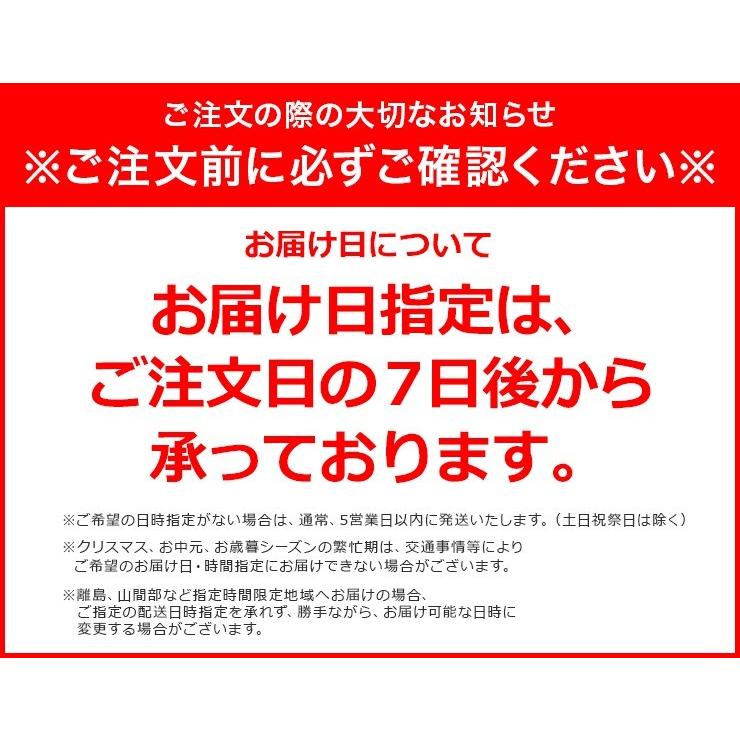 お菓子 プレゼント チョコ カカオの雫 トリュフ チョコレート 3440 アイス スイーツ専門店 善左エ門 通販 Yahoo ショッピング