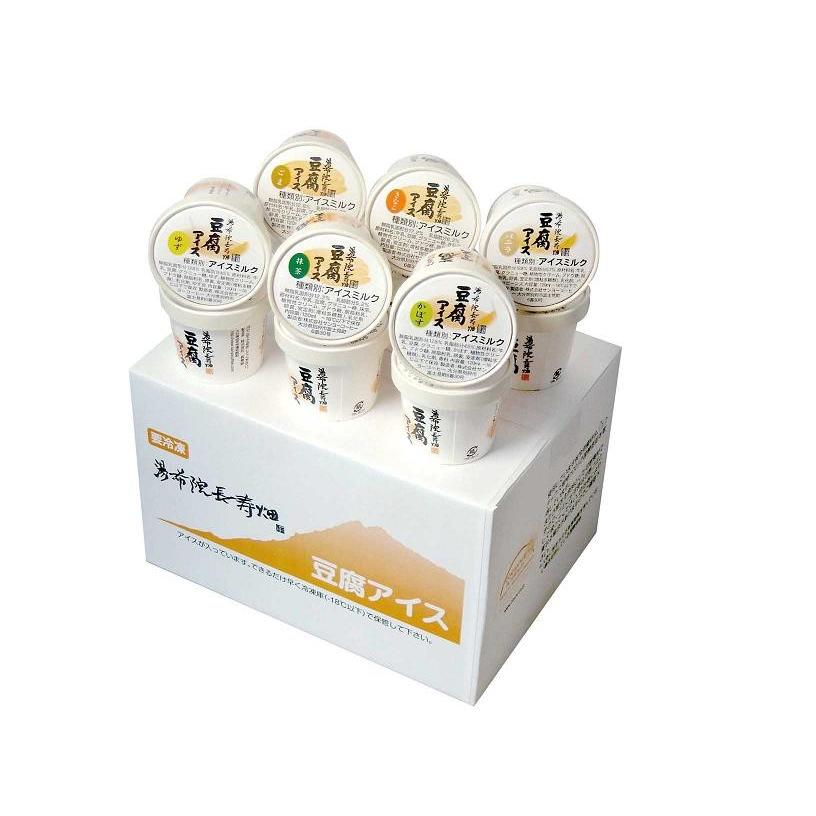 お中元 アイス 湯布院長寿畑 豆腐アイス ギフト 12個 アイスクリーム Sagaretxe Net