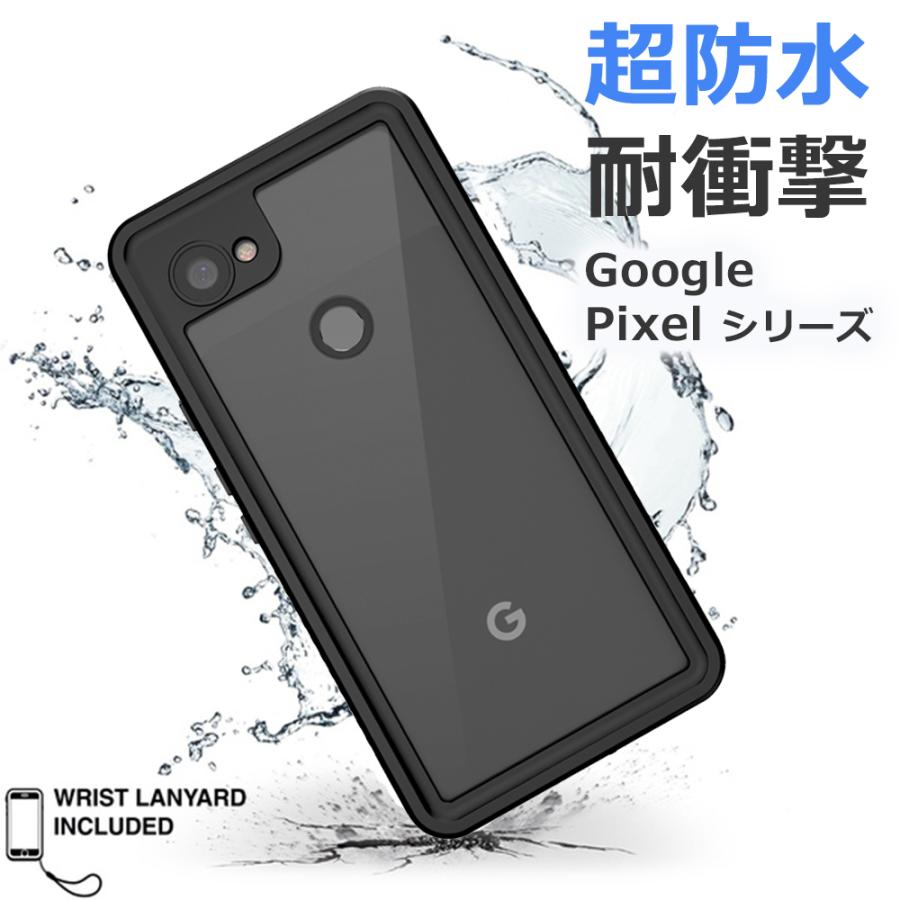 Google Pixel 3a ケース 防水ケース 3axl 防水 カバー スマホケース 頑丈 防塵 耐衝撃 米軍mil規格取得 Ip68 ストラップ付き 3a Wp スマートケースのゼピリオン 通販 Yahoo ショッピング