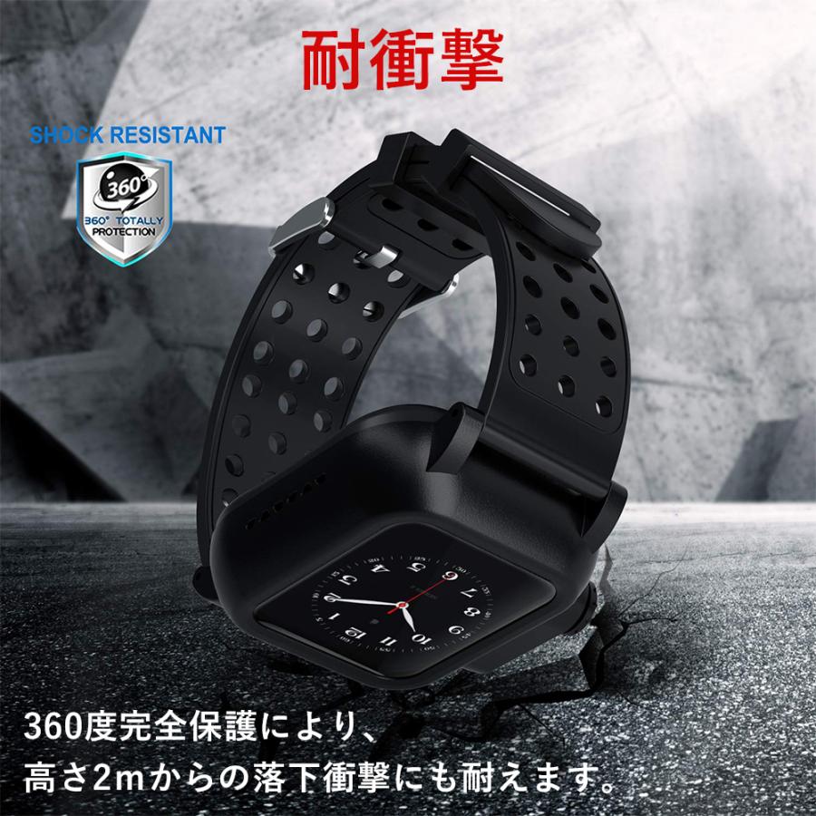 アップルウォッチ 防水 ケース 38mm 44mm 40mm カバー ベルト 