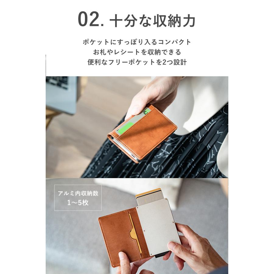 カードケース メンズ スリム 薄型 カード入れ レディース スキミング