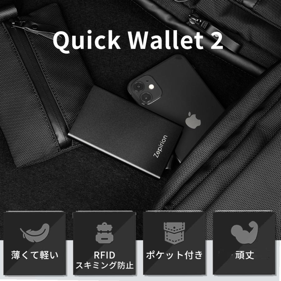 カードケース スキミング防止 貼り付け ポケット付き メンズ  薄型 スリム 磁気防止 スライド式 クレジットカード レディース カード入れ ミニマリスト |  | 01