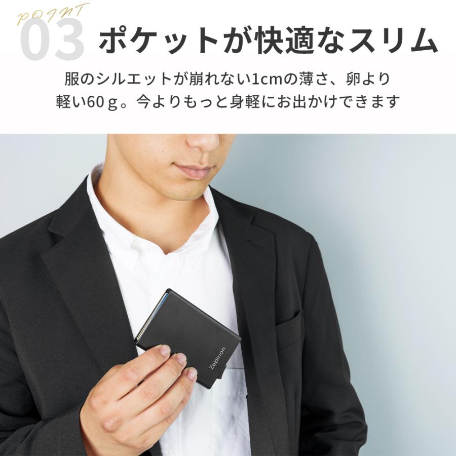 カードケース スキミング防止 貼り付け ポケット付き メンズ  薄型 スリム 磁気防止 スライド式 クレジットカード レディース カード入れ ミニマリスト |  | 05
