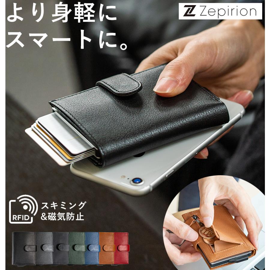 ミニ財布 本革 メンズ 薄型 スリム スキミング防止 磁気防止 二つ折り財布 ブランド レディース :CLcozeni:スマートケースのゼピリオン -  通販 - Yahoo!ショッピング