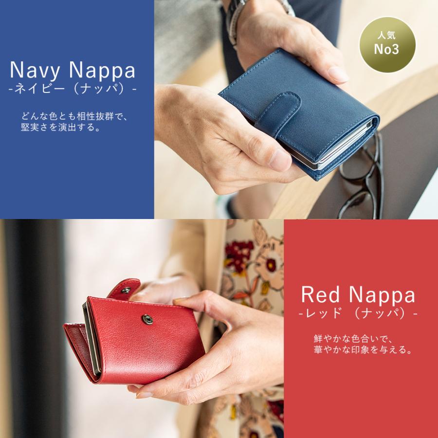 ミニ財布 本革 メンズ 薄型 スリム スキミング防止 磁気防止 二つ折り