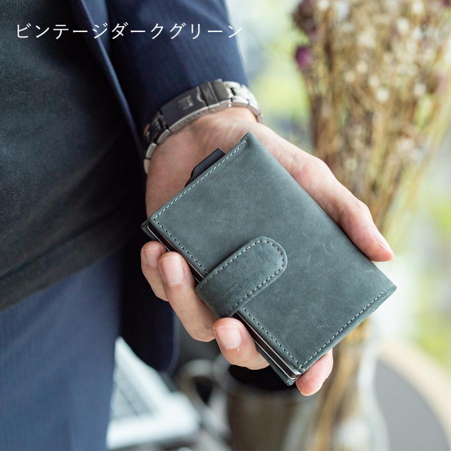 ミニ財布 本革 メンズ 薄型 スリム スキミング防止 磁気防止 二つ折り