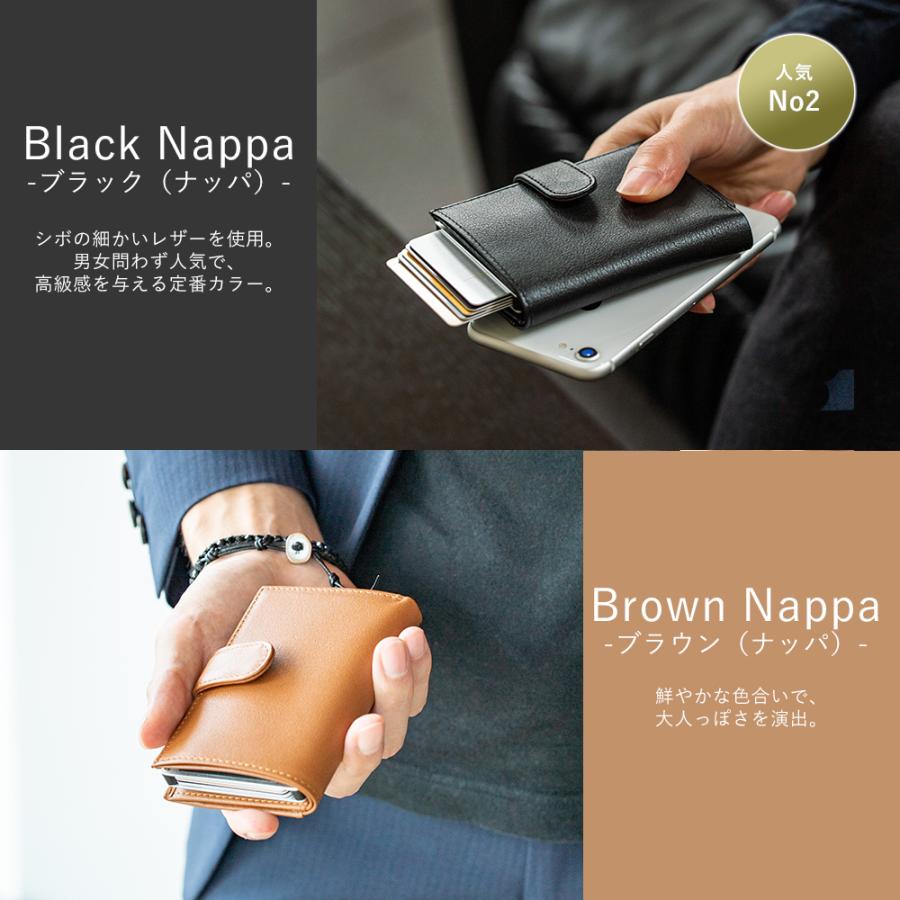 ミニ財布 本革 メンズ 薄型 スリム スキミング防止 磁気防止 二つ折り
