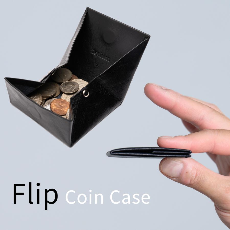 小銭入れ コインケース 本革 メンズ レディース ボックス型 コンパクト 薄型 薄い 小さい マグネット式 ミニ 財布 プレゼント :  スマートケースのゼピリオン - 通販 - Yahoo!ショッピング