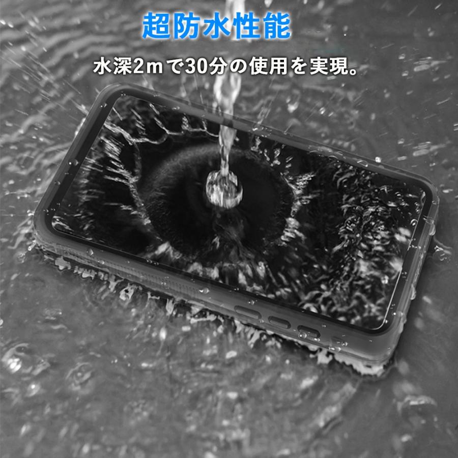 Huawei P30lite ケース 防水ケース P20lite P30 防水 カバー
