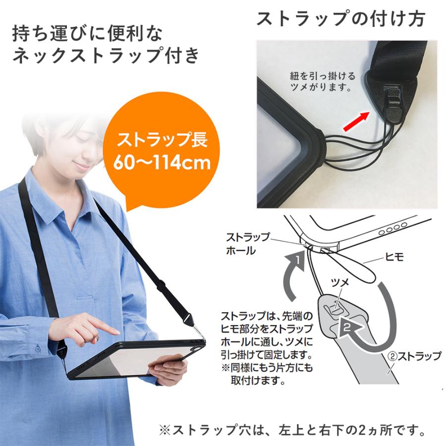 美品 2週間しか使っていません10.2インチ iPad 本体 充電器ケース付き iPad ケース 10.2インチ 第9世代 第8世代 Air4 防水ケース 9.7インチ