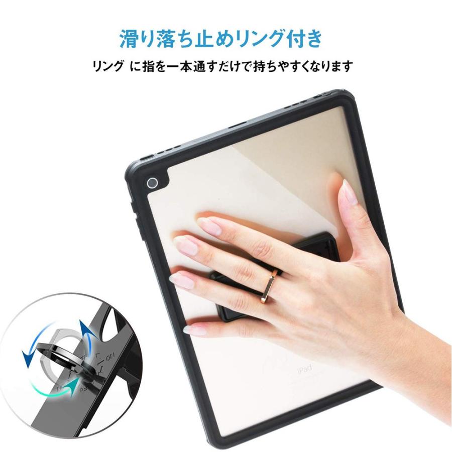 タブレットスタンド Ipadスタンド タブレットホルダー 卓上 角度調整 折りたたみ 滑り止め リング付き 薄型軽量 コンパクト ポイント消化 Ipadst スマートケースのゼピリオン 通販 Yahoo ショッピング