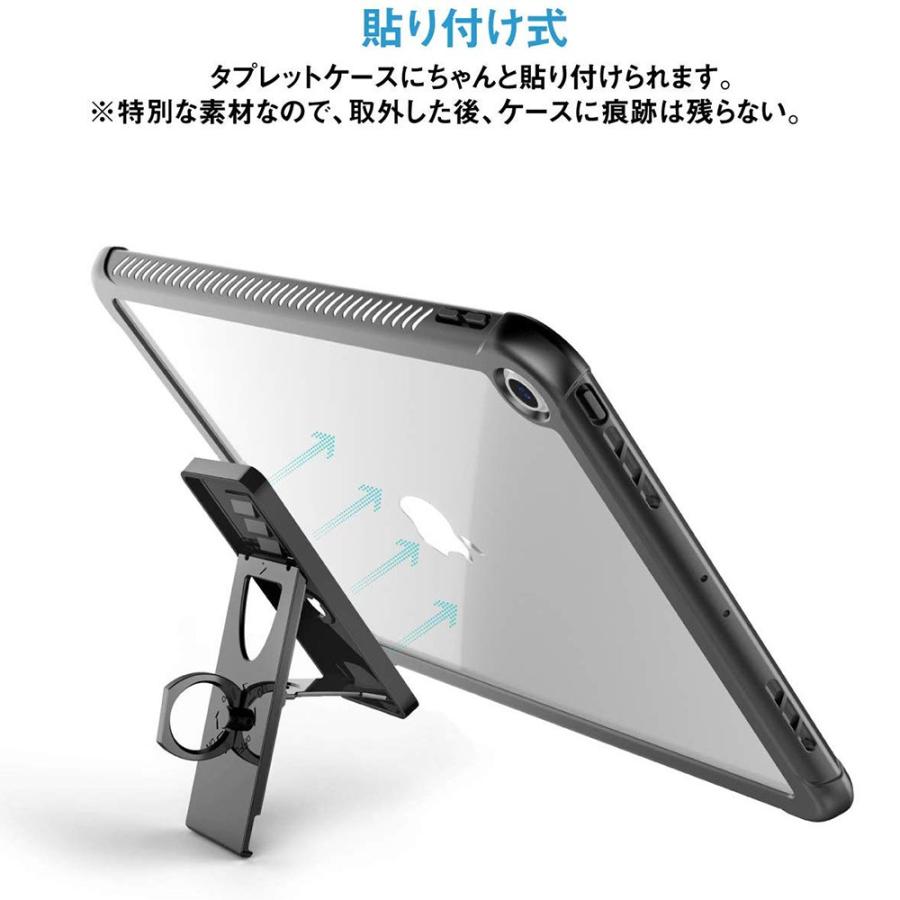 タブレットスタンド ipadスタンド タブレットホルダー 卓上 角度調整