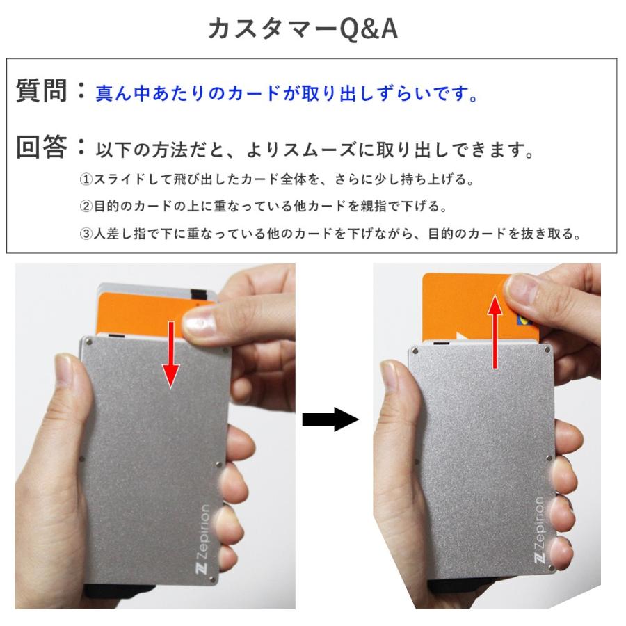 パスケース 定期入れ 本革 スキミング防止 磁気防止 メンズ カード