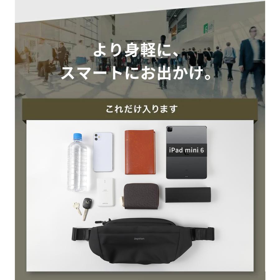 防水 ボディバッグ ショルダーバッグ レディース メンズ 斜めがけ