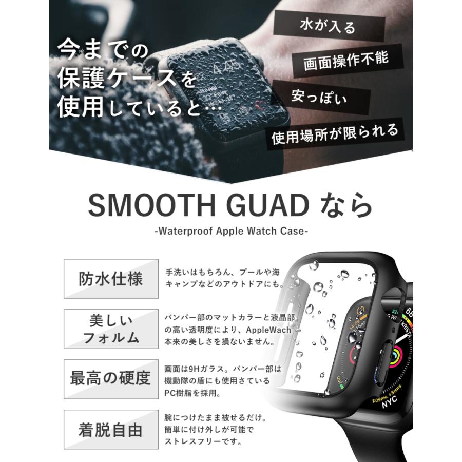 ブラック■AA3■アップルウォッチ用カスタムカバー■44mm用 アップルウォッチカスタム シリーズ7 45mm ケース カバー