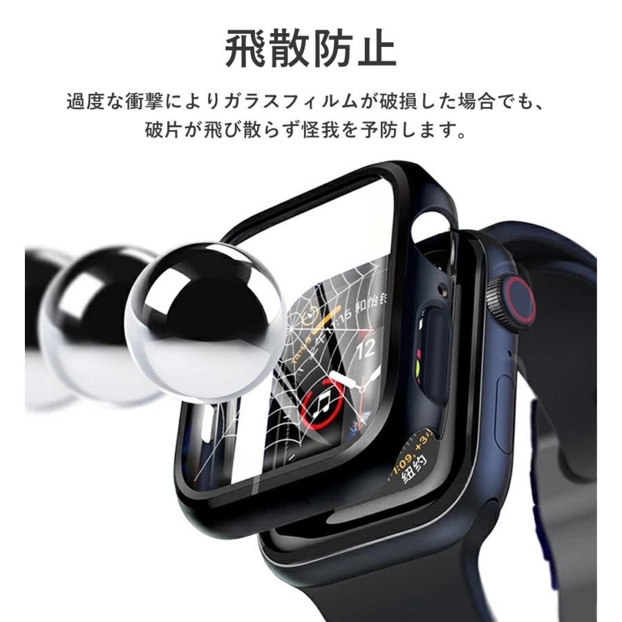 Apple Watch 44 カバー ブラック 黒 アップルウォッチ ケース - 通販