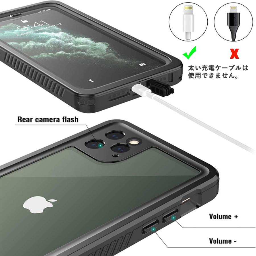 完全防水 Iphone Se 12 Se2 ケース Mini 防水ケース 耐衝撃 11 Pro Xr 7 8 5s Xs Max 第2世代 Iphoneケース カバー スマホケース お風呂 海 防塵 Wp Xr スマートケースのゼピリオン 通販 Yahoo ショッピング
