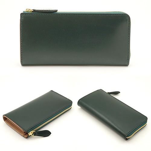 ブライドルレザー 本革 L字ファスナー 長財布 （グリーン） : 絶品ちば