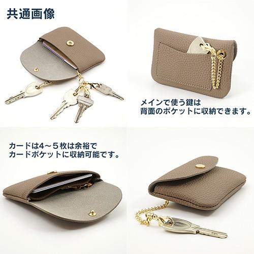 カードも入る キーケース ドイツシュリンク カブセ型 キーケース オレンジ_4