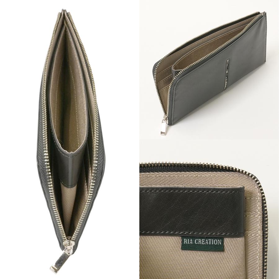 バッファローレザー L字ファスナー 切れ込みデザイン スリム 長財布 （グレー）切れ込み パイソン |  | 03