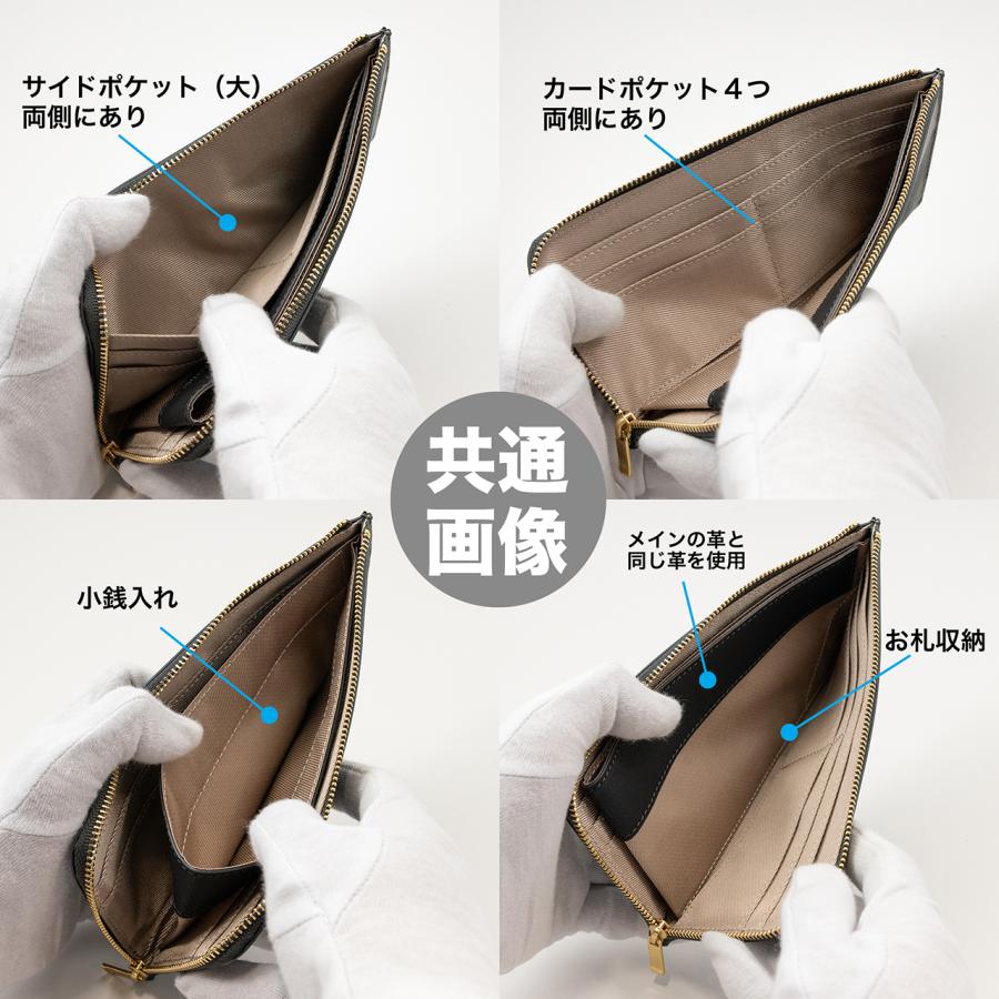 バッファローレザー L字ファスナー 切れ込みデザイン スリム 長財布 （グレー）切れ込み パイソン |  | 04