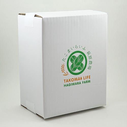 萩原農場のあま酒 砂糖不使用 無添加 特別栽培米で作った 甘酒 セット 濃縮タイプ 【白米】 500ml×2本【玄米】 500ml×2本 | コシヒカリ | 07