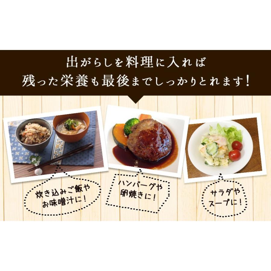 おうち時間 おうちごはん 【メーカー直送】 送料無料 水出しごぼう茶 薩摩の恵 鹿児島県産牛蒡使用 ゴボウ茶ティーパック3g×15袋 ノンカフェイン オキス｜zero-and-reset｜18