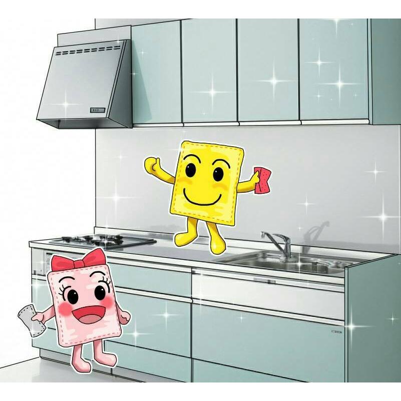 フードコーティング(お掃除訪問サービス)清掃・ハウスクリーニング　※ギフトにもおススメ！ | 