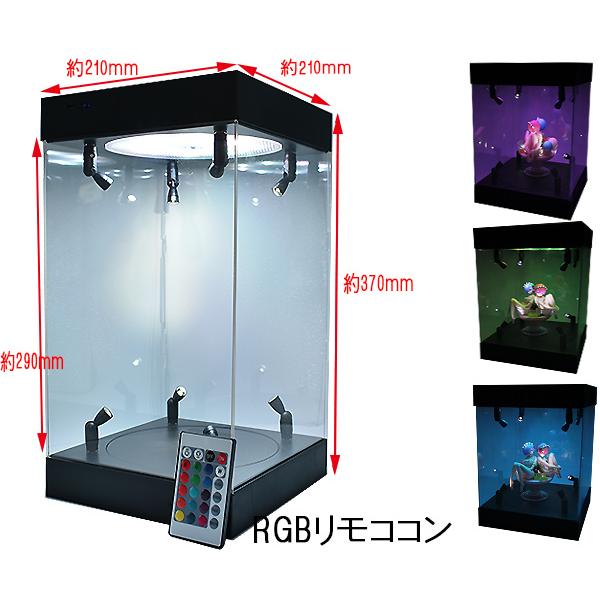 超目玉 Bluetooth対応 30cm Rgbスポットライト8発 フィギュア ディスプレイケース コレクション 回転式ターンテーブル 音楽 展示 Caseb30 Zeroドットコム Yahoo 店 通販 Yahoo ショッピング 期間限定送料無料 Www Ladislexia Net