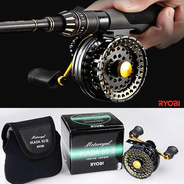 超希少　初期モデル　リョービ　RYOBI IKADA 60 メタロイヤル　未使用 RYOBI メタロイヤル イカダ60Ⅲ(1回使用の美品)