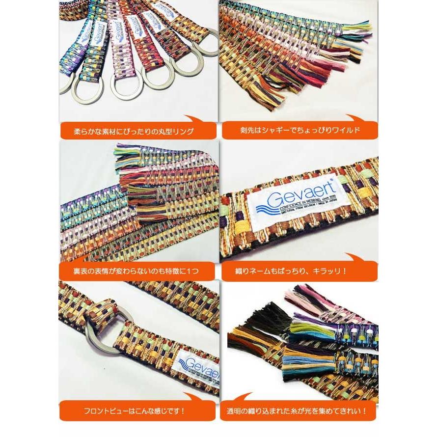 リングベルト 送料無料 Wリング ベルギーベルト シャギー ベルト メンズ 日本製 ゲバルト ゲバルト BANDWEVERIJ ネコポス限定 |  | 01