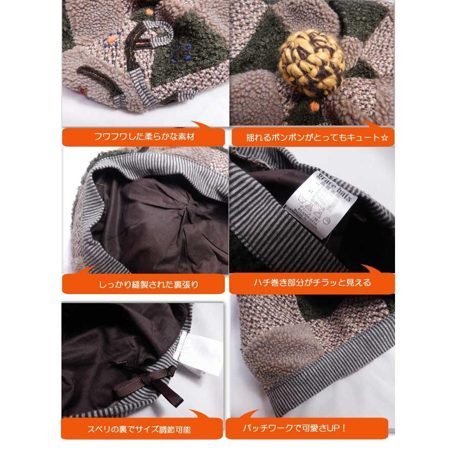 grace hats パッチワークボンボンつきベレー帽 |  | 01