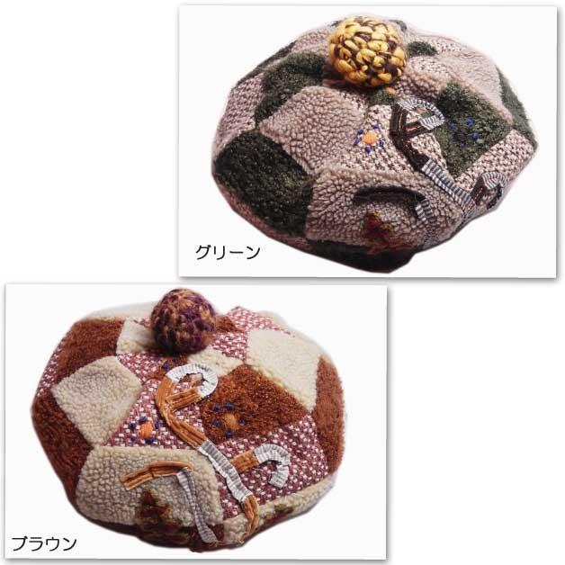 grace hats パッチワークボンボンつきベレー帽 |  | 02