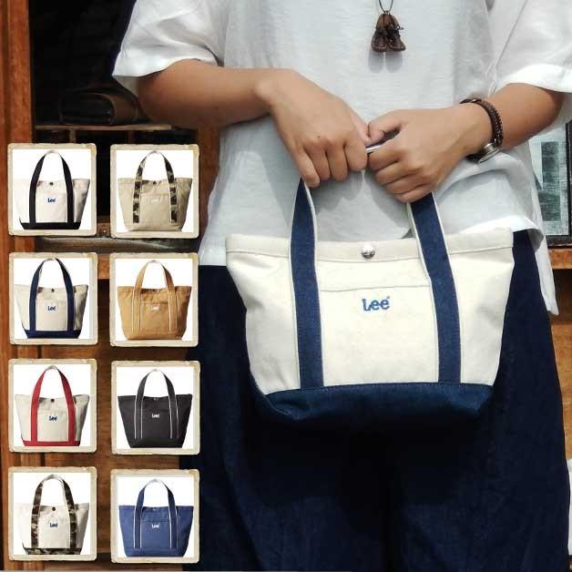 トートバッグ/厚手キャンバス/帆布/リー/Lee/小ぶりでちょっとのお出かけにいいスナップボタンコットンバッグ | 