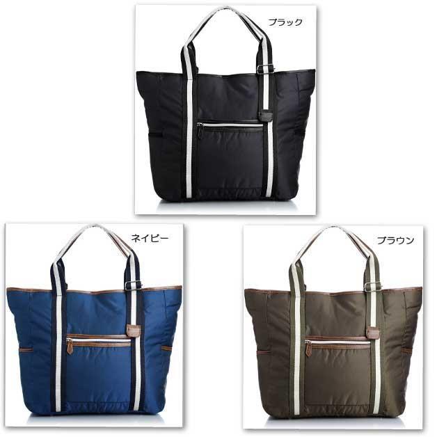 ビジネスバッグ ビジカジ オーバードライブ オーバードライブ  A4ビジネストートバッグ軽量 ラインベルト |  | 02