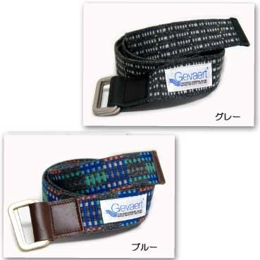 ベルト 布ベルト ゲバルト ベルギーベルトから新作のまるでウールのような温かみのネイティブ系のリングベルトデビューゲバルト ベ |  | 02